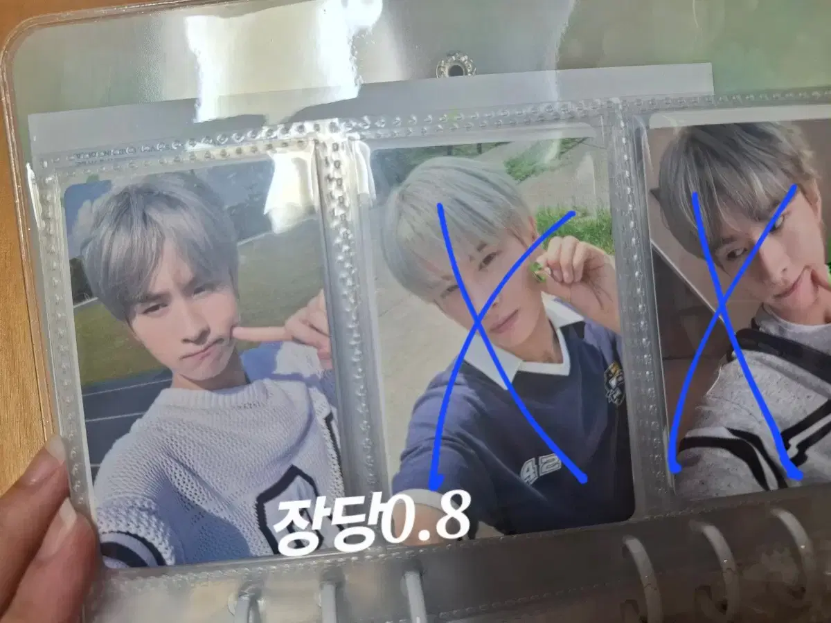 thumbnail-9